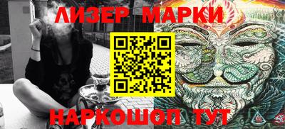таблы Новодвинск