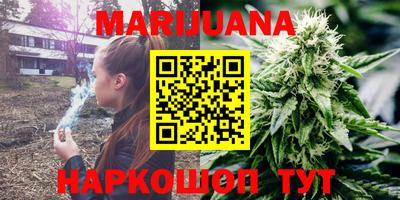 таблы Новодвинск