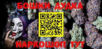 таблы Новодвинск