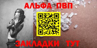 марихуана Новокубанск