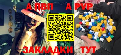 дмт Новозыбков