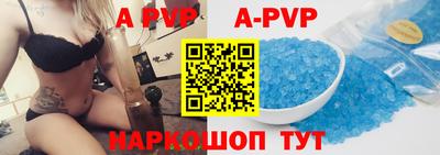 дмт Новозыбков