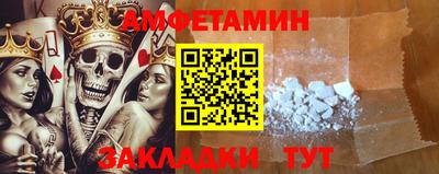 марихуана Новокубанск