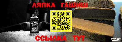 марихуана Новокубанск