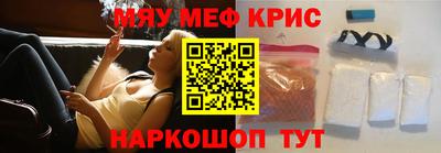 дмт Новозыбков